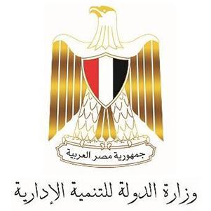 Ministry of State for Administrative Development
